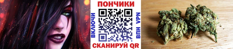 Где найти наркотики Ужур Гашиш  Alpha PVP  Cocaine  Меф  Марихуана 