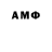 Метадон VHQ LABbist66