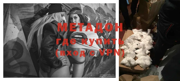 MESCALINE Алексин
