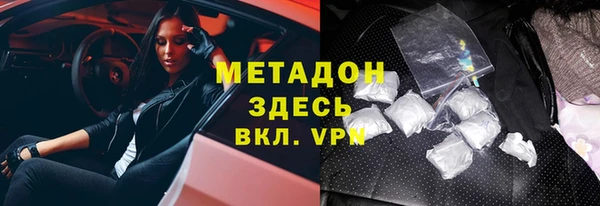 герыч Алексеевка