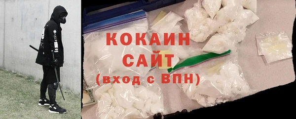 винт Абинск