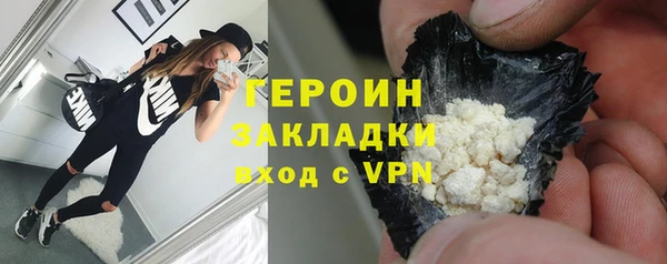 кокс Абаза