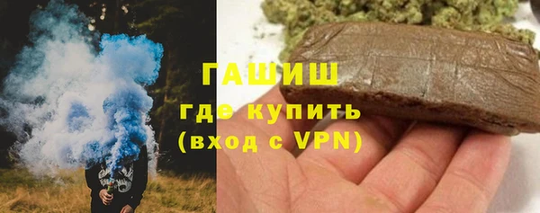 марихуана Алзамай