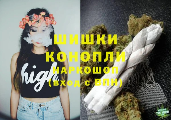 соль курить ск Абдулино