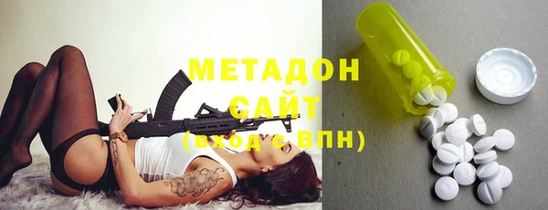 марихуана Алзамай