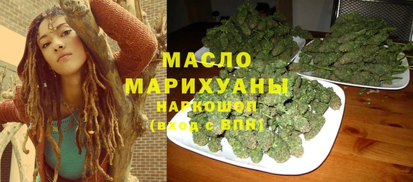 кокс Абаза