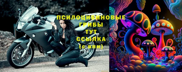 MESCALINE Алексин