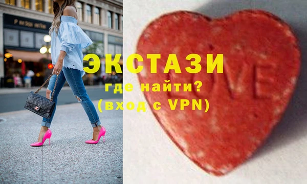 марихуана Алзамай