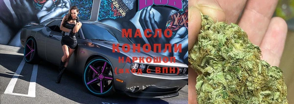 MESCALINE Алексин
