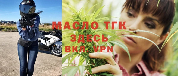 винт Абинск