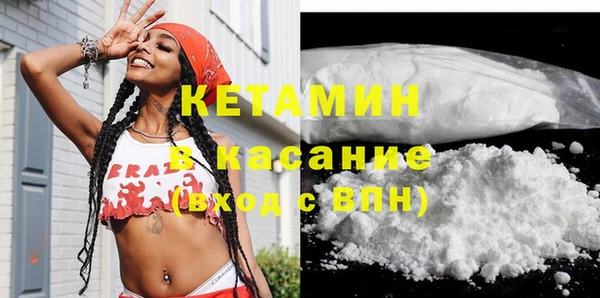 MESCALINE Алексин