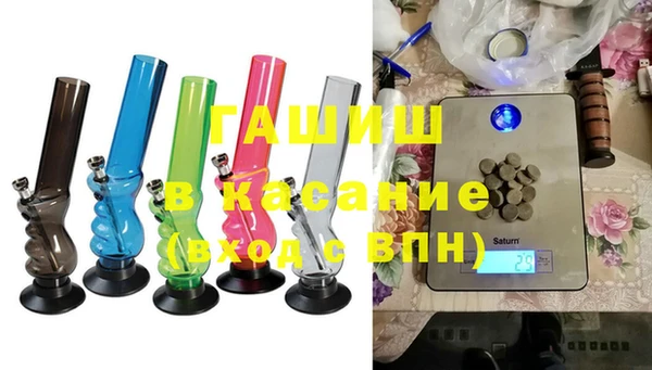 винт Абинск