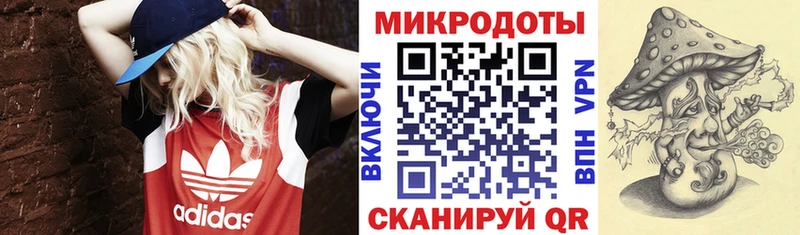 Галлюциногенные грибы мухоморы  Ужур 